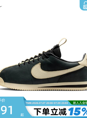 耐克女鞋Nike×SWDC低帮复古休闲板鞋Cortez薄底运动鞋II5708-002