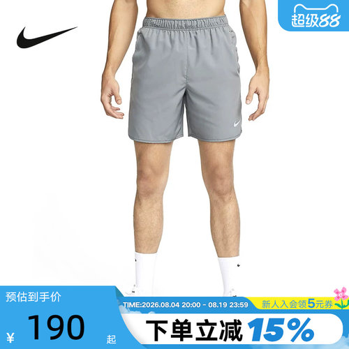 nike耐克男子梭织短裤运动休闲裤