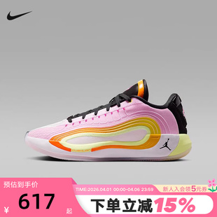 IB7904 NIKE耐克男鞋 600 4粉橙东契奇4实战篮球鞋 LUKA 夏季 JORDAN