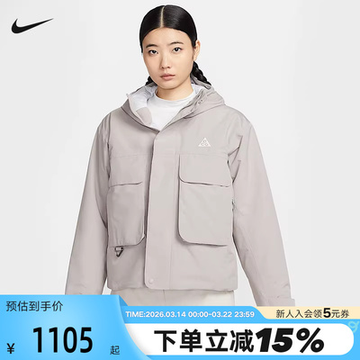 耐克ACG棉服女子STORM-FIT防风保暖夹克工装P棉外套FV7328-009