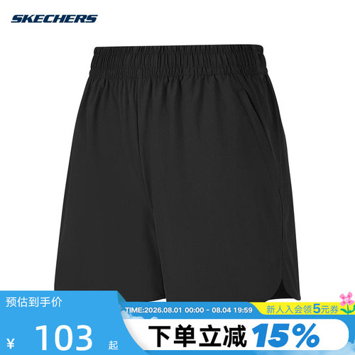 Skechers斯凯奇2026夏女运动短裤宽松舒适时尚休闲五分裤P326W082