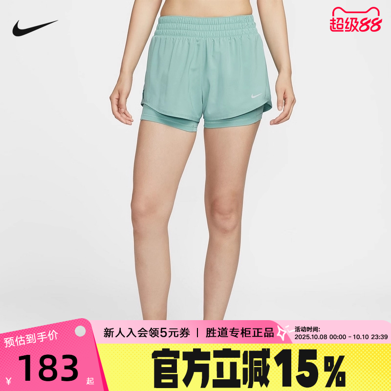 NIKE耐克DRI-FIT女子速干透气中腰二合一跑步短裤夏季DX6013-017