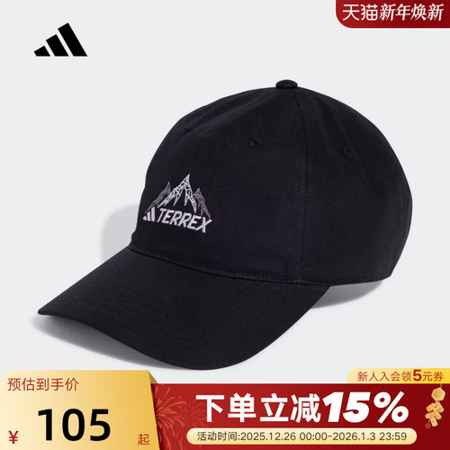 adidas阿迪达斯遮阳鸭舌帽2025秋黑色潮流显脸小棒球运动帽JJ1477