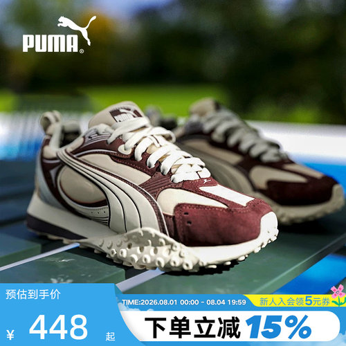 PUMA彪马复古章鱼鞋冬男女同款BLKTOP RIDER休闲鞋 406663-03