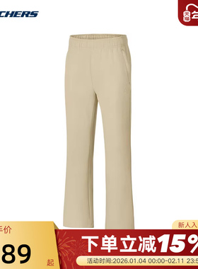 Skechers斯凯奇女裤舒适保暖柔软亲肤针织长裤 P424W078/03EK