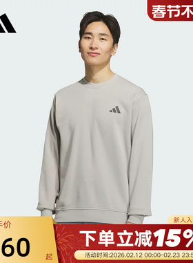 adidas阿迪达斯Modern Tech运动衫秋冬男毛圈布套头卫衣 KB5206