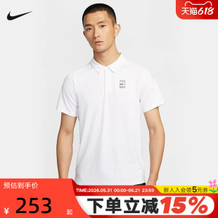 nike耐克男T恤夏新款速干透气网球运动短袖翻领POLO衫FZ6908-100