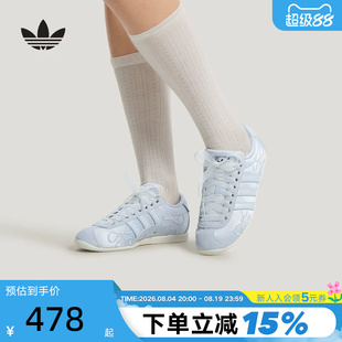 adidas阿迪达斯三叶草T头鞋夏女ANFU经典复古薄底休闲鞋 HQ5199