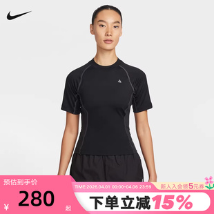 短袖 Nike耐克ACG DRI FIT女子速干修身 010 T恤户外运动上衣IO1461