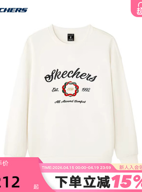 Skechers斯凯奇男子长袖套头衫运动休闲圆领卫衣 L125M058/0074