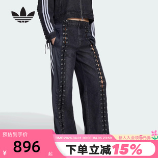 adidas阿迪达斯三叶草牛仔镂空绑带宽松运动裤 KS3878 春女牛仔长裤