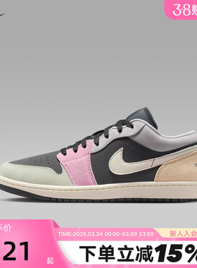 Jordan耐克男鞋AJ1黑粉色低帮板鞋运动休闲复古球鞋 IB7109-004