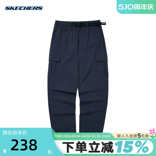 运动长裤