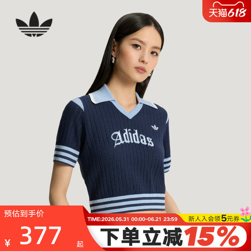adidas阿迪达斯三叶草翻领针织运动衫女高腰短袖POLO衫T恤 KT3047