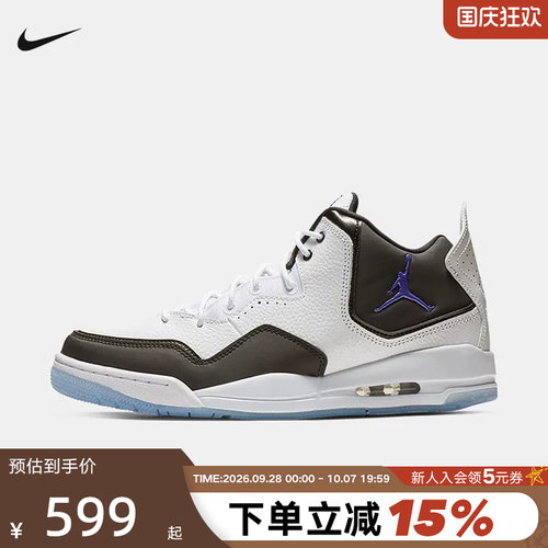 休闲鞋