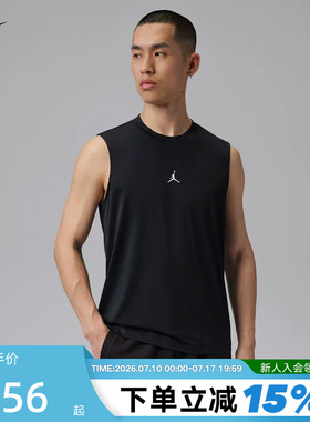 Jordan耐克ESSENTIALS DRI-FIT 男子速干无袖上衣背心 IF0890-010