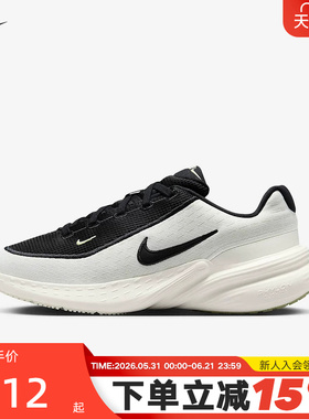 NIKE耐克女鞋春秋新款UPLIFT SC透气厚底鞋运动跑步鞋IB2766-100