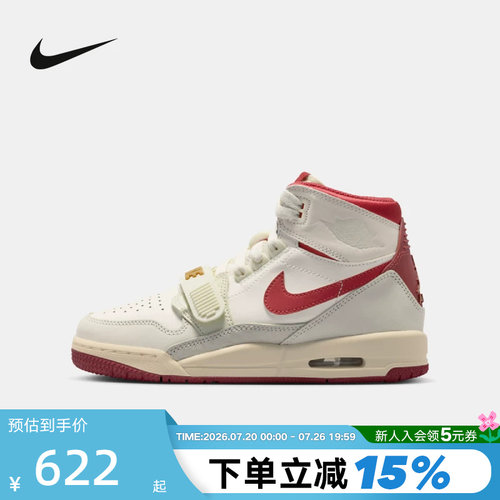JORDAN耐克女鞋CNY马年限定AJ312米白红大童中帮篮球鞋IQ9785-161