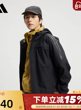adidas阿迪达斯三条纹连帽风衣外套秋冬男抓绒梭织夹克 KA1307