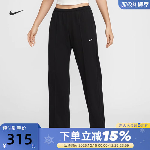 耐克宽松直筒休闲长裤子