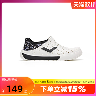 一脚蹬凉鞋 舒适休闲 252U1SA03 男女沙滩凉拖鞋 PONY波尼夏季