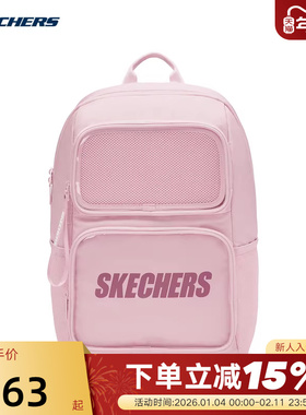 Skechers斯凯奇男女同款透明口袋装饰展示大容量双肩背包L325U108