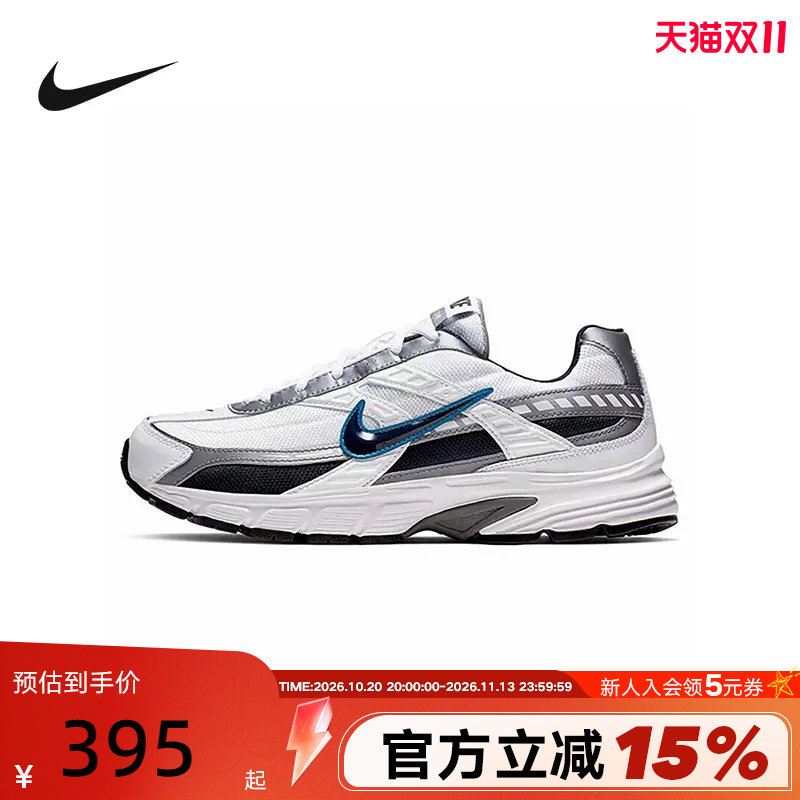 Nike耐克男鞋INITIATOR白银复古老爹鞋休闲运动跑步鞋394055-101