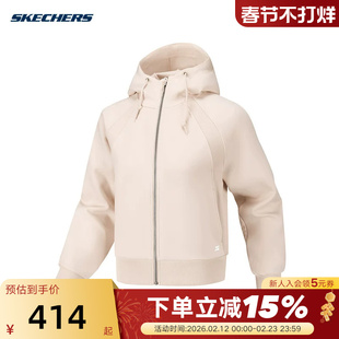 Skechers斯凯奇秋冬女子简约舒适宽松针织连帽外套 P126W035/001J