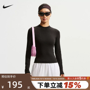 Nike耐克女子修身长袖T恤新款薄款内搭打底衫圆领上衣IO2724-010