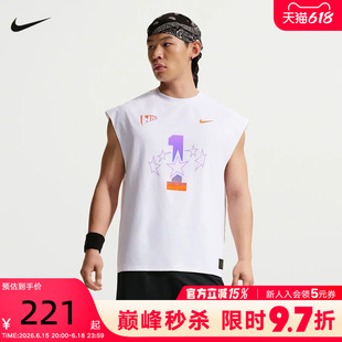 NIKE耐克男背心26夏新款图案印花透气运动上衣无袖T恤IR6280-100