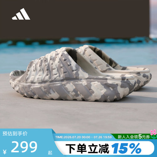 adidas阿迪达斯三叶草ADILETTE 94 SLIDES夏男女户外拖鞋 KI6011