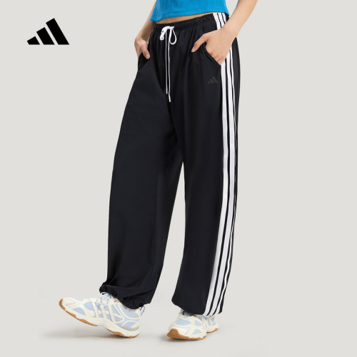 adidas阿迪达斯三条纹舞动系列香蕉裤秋女黑色舞蹈梭织长裤KX6695