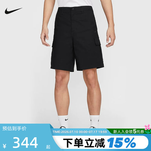 Nike耐克短裤男夏季新款梭织透气工装裤黑色运动五分裤FN3518-010