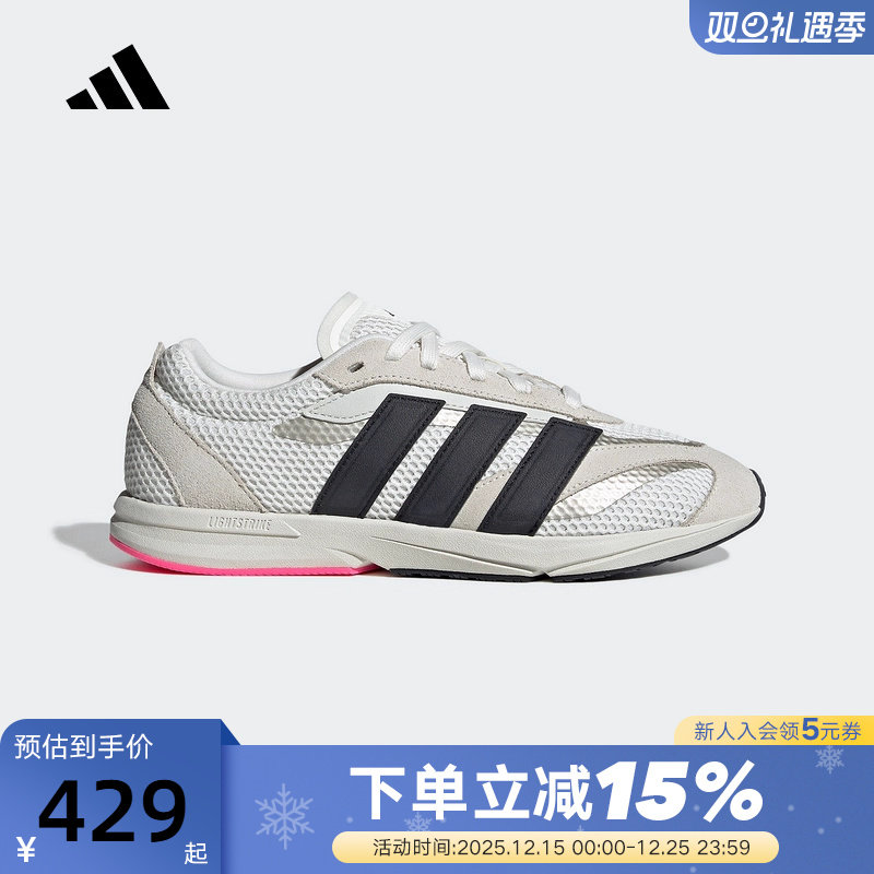 adidas阿迪达斯流光跑鞋秋女LIGHTBLAZE LP运动休闲鞋 JS3200