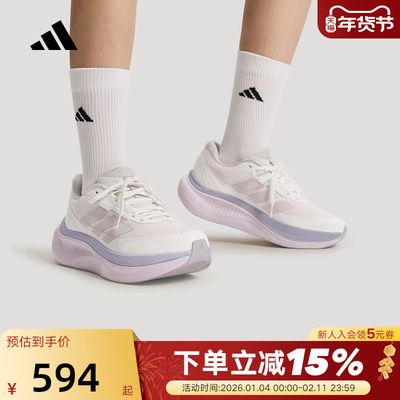 adidas阿迪达斯「轻云系列」通勤休闲鞋DREAMCUSHION运动鞋KI5119