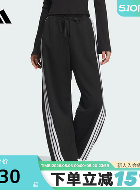 adidas阿迪达斯辣妹香蕉裤秋女DANCE高腰三条纹舞蹈长裤JY7697