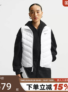 NIKE耐克女子排骨羽绒服背心26冬新款轻薄保暖马甲外套IF5888-100