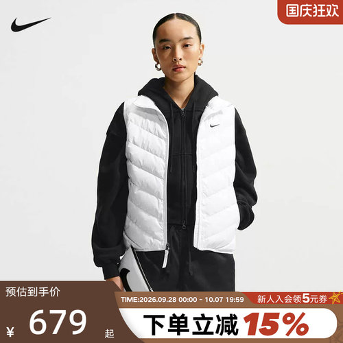 NIKE耐克女子排骨羽绒服背心26冬新款轻薄保暖马甲外套IF5888-100
