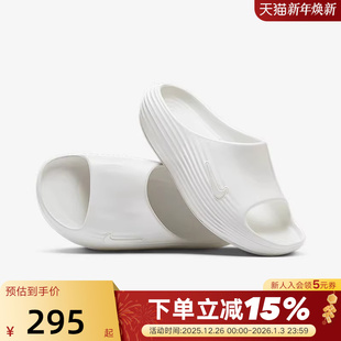 HV4484 NIKE耐克拖鞋 8一脚蹬软弹一字托沙滩鞋 REJUVEN 100 女夏季