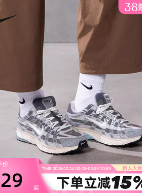 Nike耐克男女鞋春秋新款P-6000复古老爹鞋运动鞋跑步鞋FN7509-029