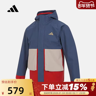 adidas阿迪达斯三合一保暖内胆外套2026春男大童梭织夹克 KV6904