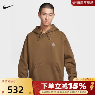 235 IM9347 NIKE耐克加绒卫衣男冬新款 ACG图案户外运动连帽套头衫
