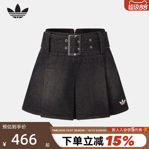 adidas阿迪达斯三叶草短裙打底裤内衬防走光女牛仔半身裙 KX3050