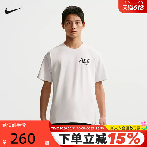 NIKE耐克ACG男子户外运动T恤夏季图案上衣宽松透气短袖IH1315-121