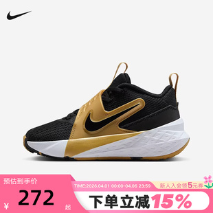 HF6280 Nike耐克男女鞋 003 易穿脱篮球鞋 12幼童运动鞋 Team Hustle