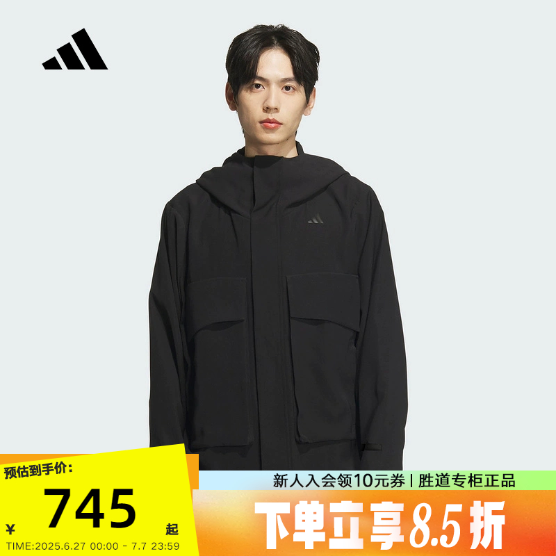 运动外套