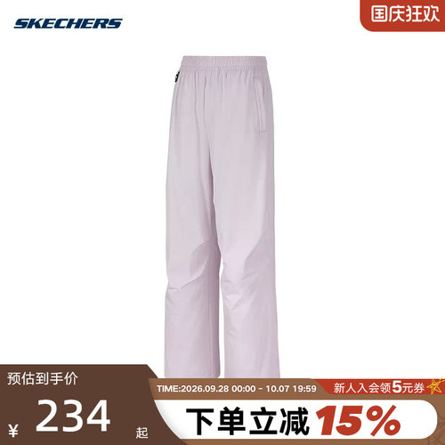 Skechers斯凯奇2026夏季女士运动裤休闲宽松梭织直筒裤 P326W008