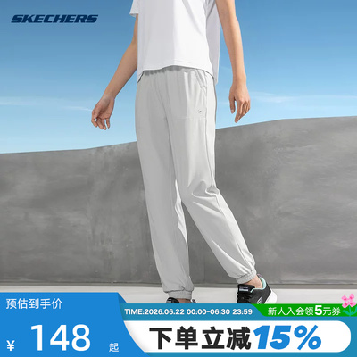 Skechers斯凯奇夏季女休闲长裤舒适运动裤束脚裤 P224W056/00MV