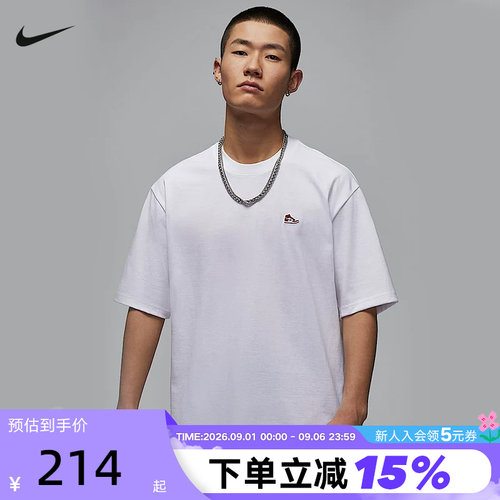 运动T恤