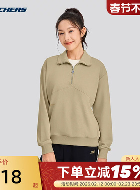 斯凯奇春季新品女舒适亲肤针织套头卫衣运动休闲长袖上衣L125W070